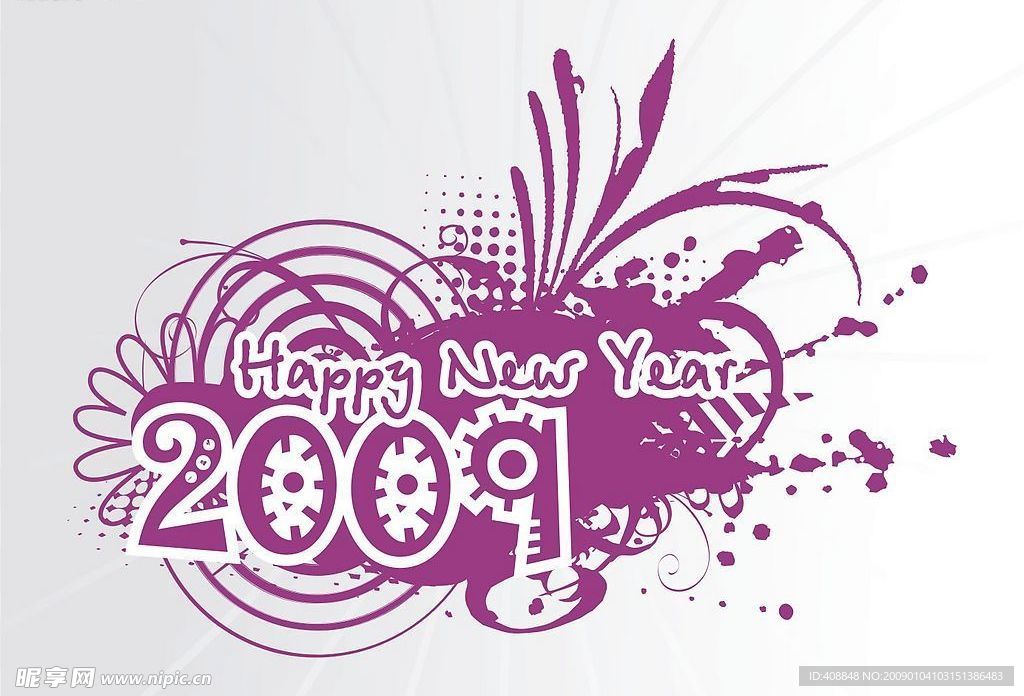 矢量2009潮流元素