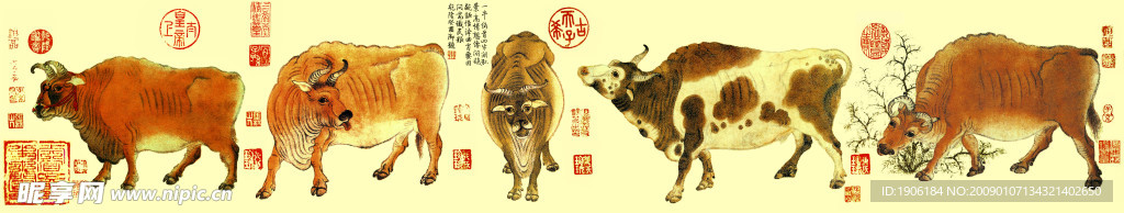 唐代 韩滉《五牛图》