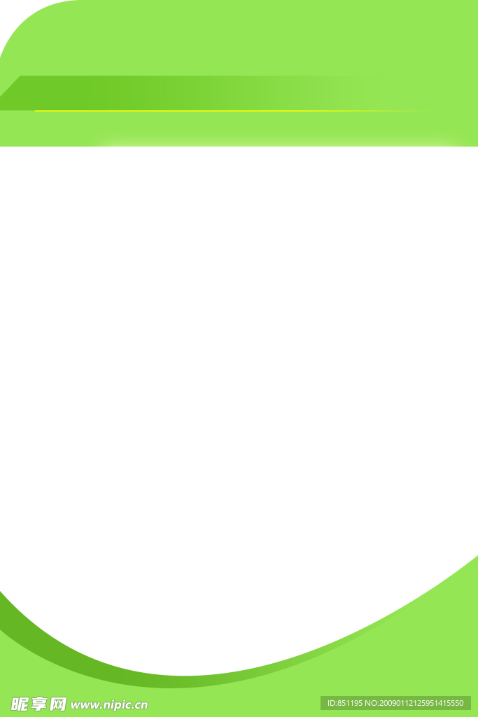 制度模版底图边框19