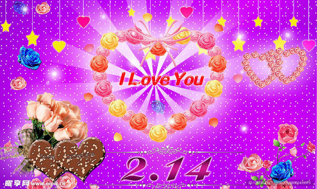 214情人节主题