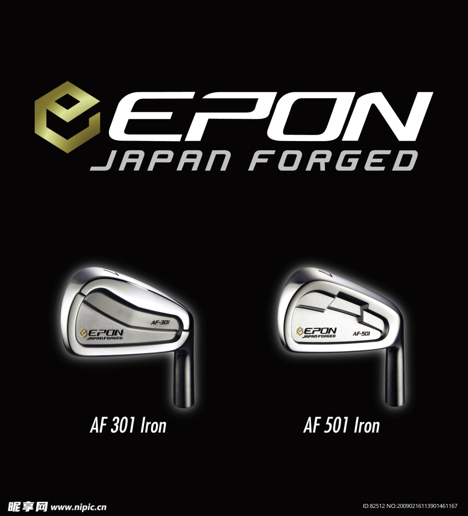 J_Epon  高尔夫杆头握把