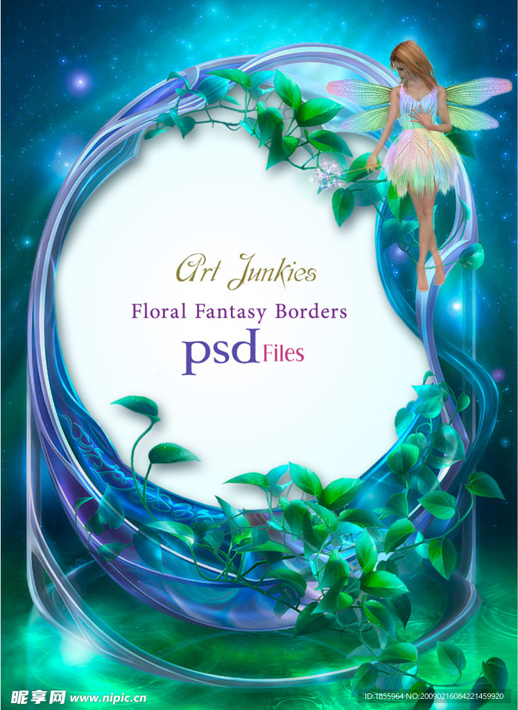 国外精美花纹边框