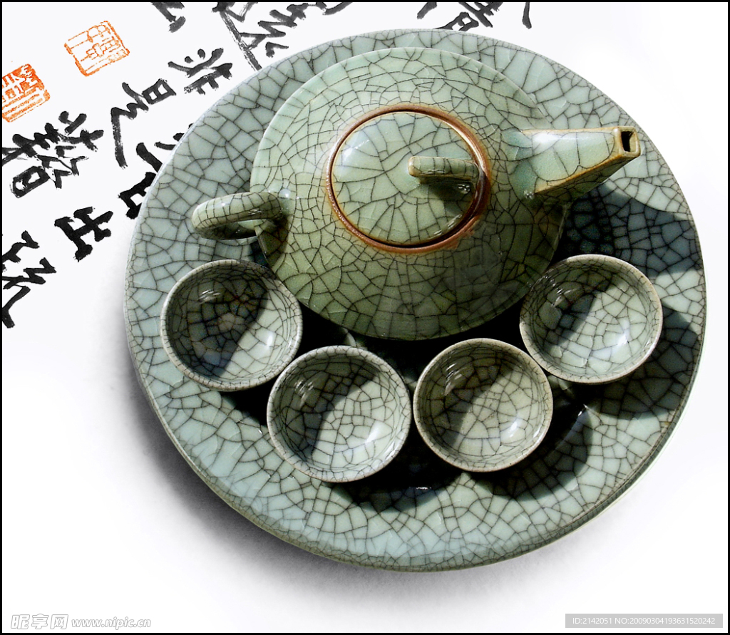 哥窑开片瓷茶具