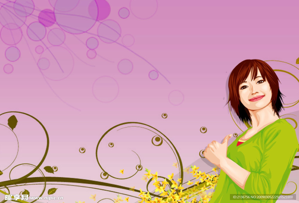 三八妇女节空白广告牌