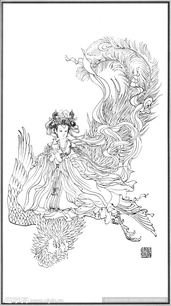 中国神话人物036龙吉公主