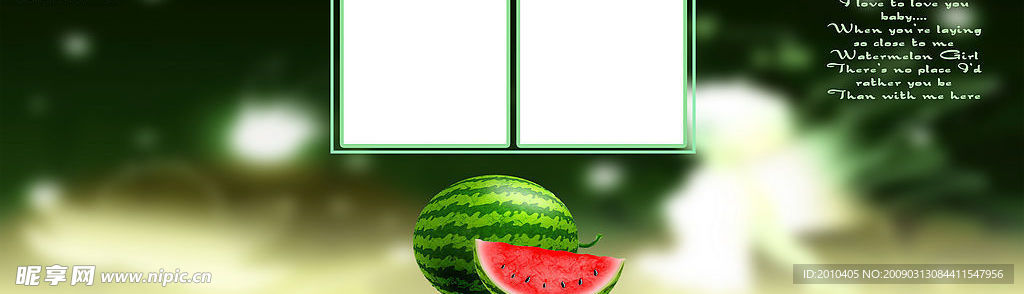 宝宝艺术照模板 宝宝照片模板 宝宝相册模板下载 宝宝台历模板 儿童相册模板