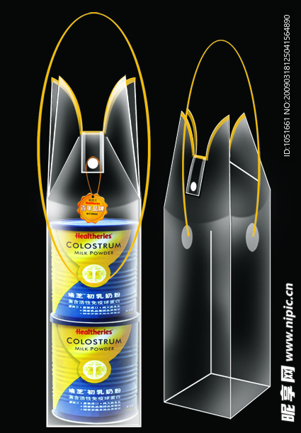 奶粉包装