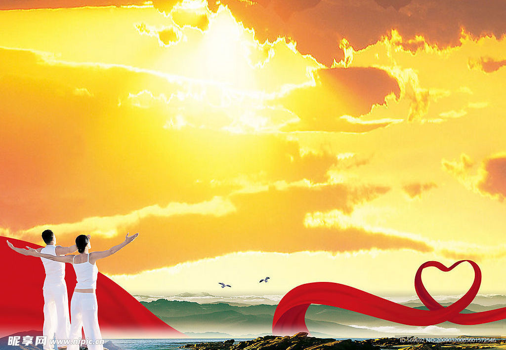 拥抱朝阳（修改后重新上传）