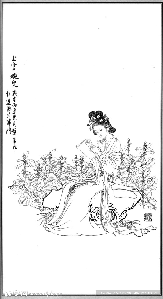 中国神话人物060玉簪花神上官婉儿