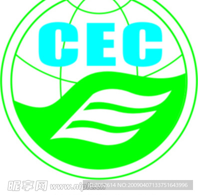 环境认证标志