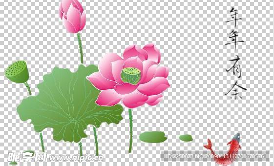 荷花鲤鱼荷叶（己扣好的）