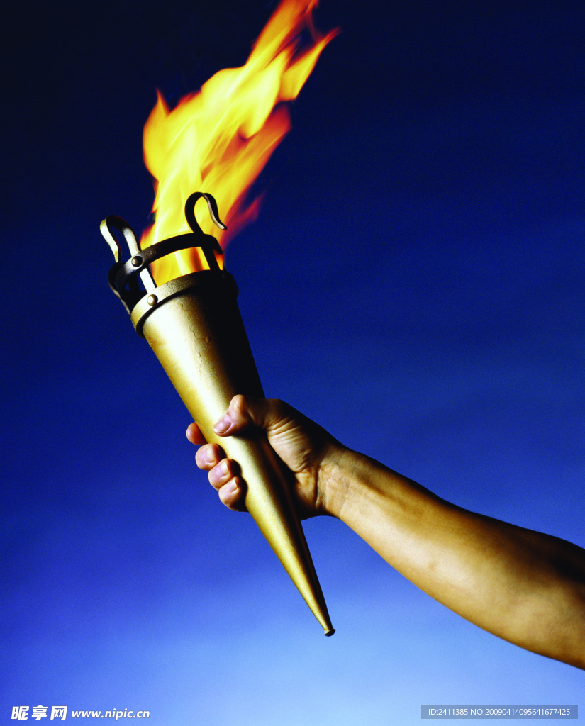 火炬图