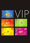 个性VIP卡