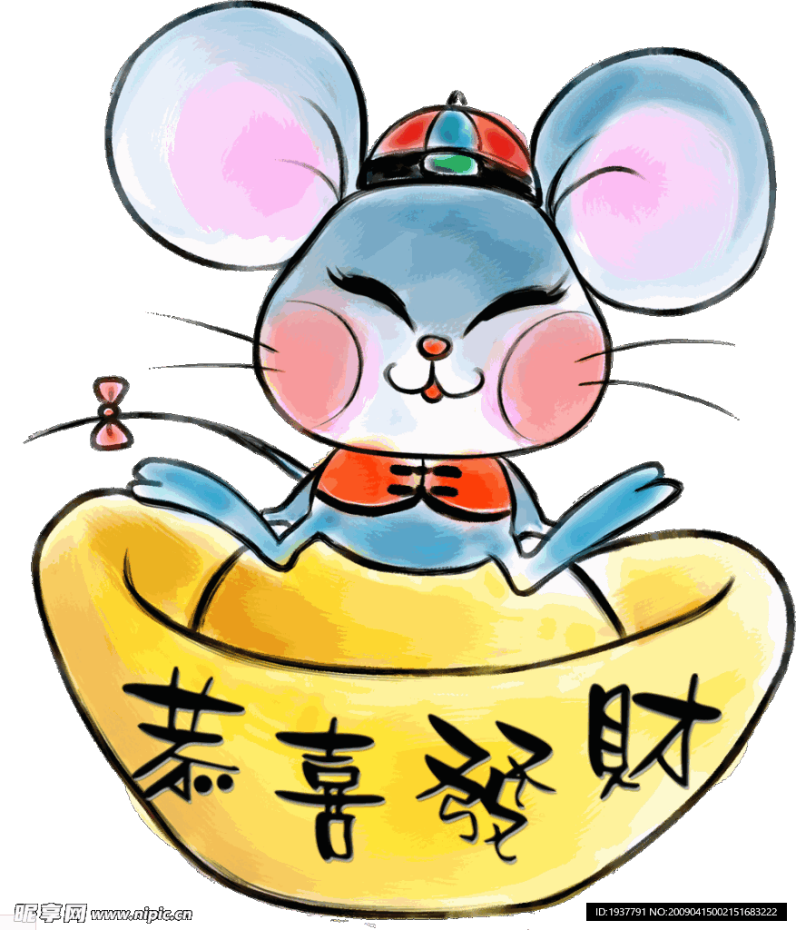 中国水墨画12生肖鼠