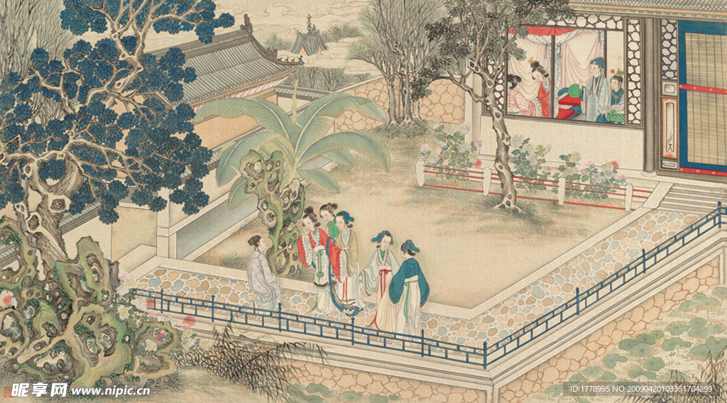 孙温绘红楼梦系列13