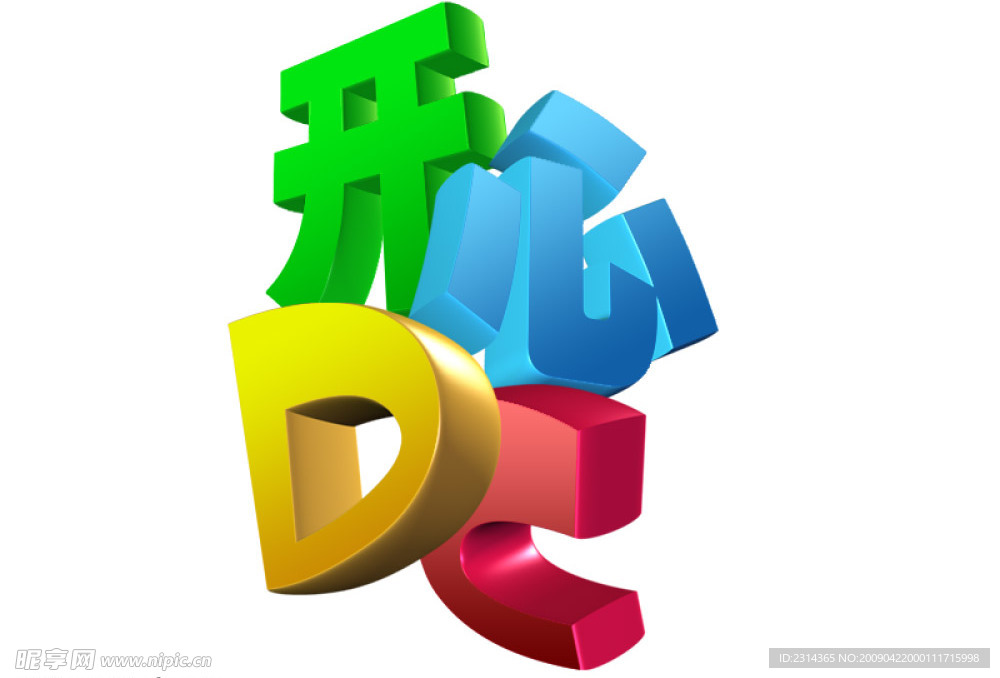 开心DC网站LOGO设计