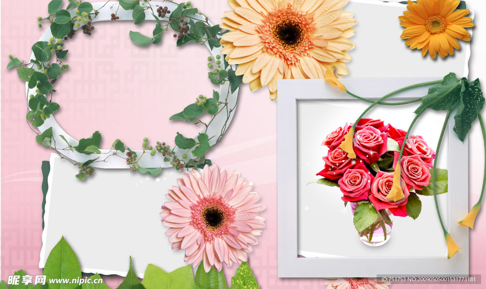 鲜花相框