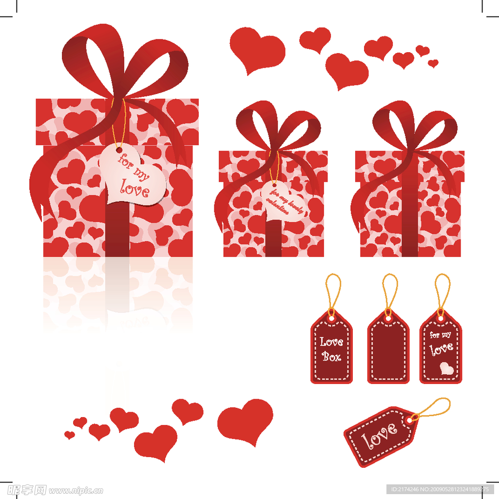 情人节 礼物 矢量 素材 EPS