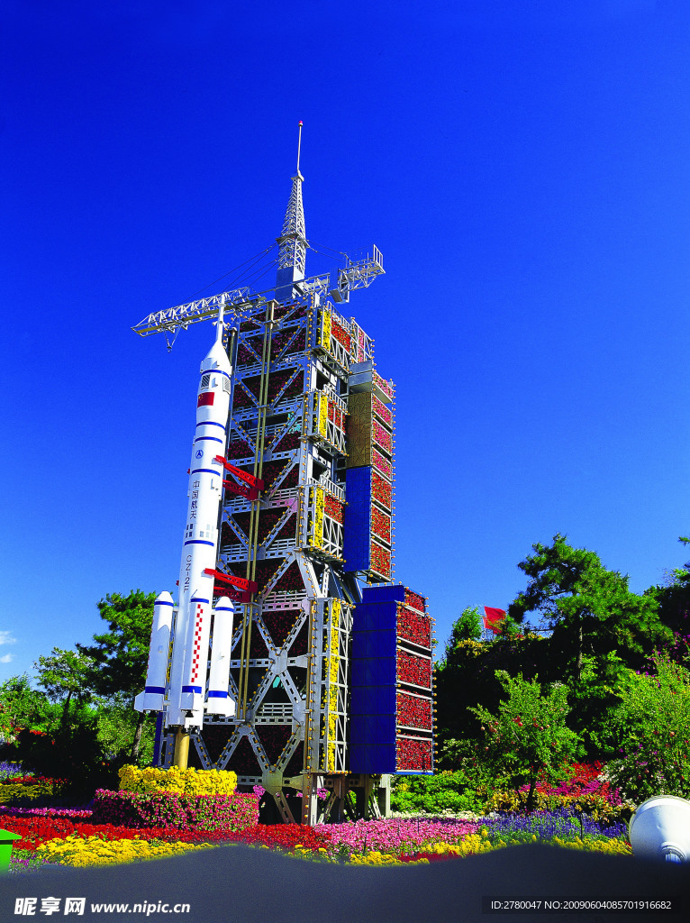 风景中的航天科技