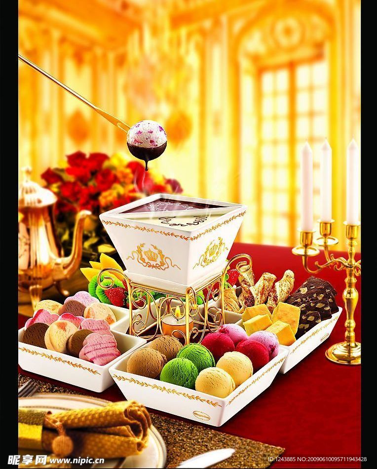 哈根达斯冰淇淋火锅