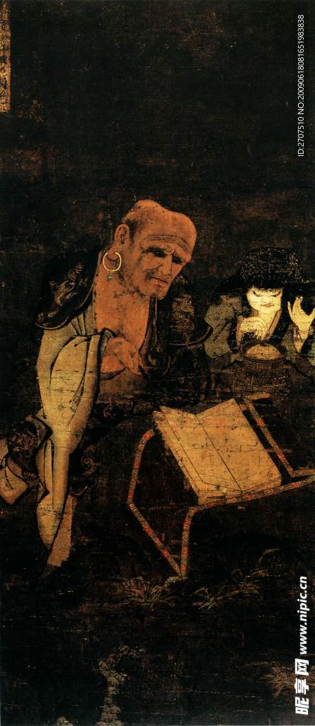 中国画 人物 老头 树木