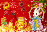 兔年大吉 春节 兔年