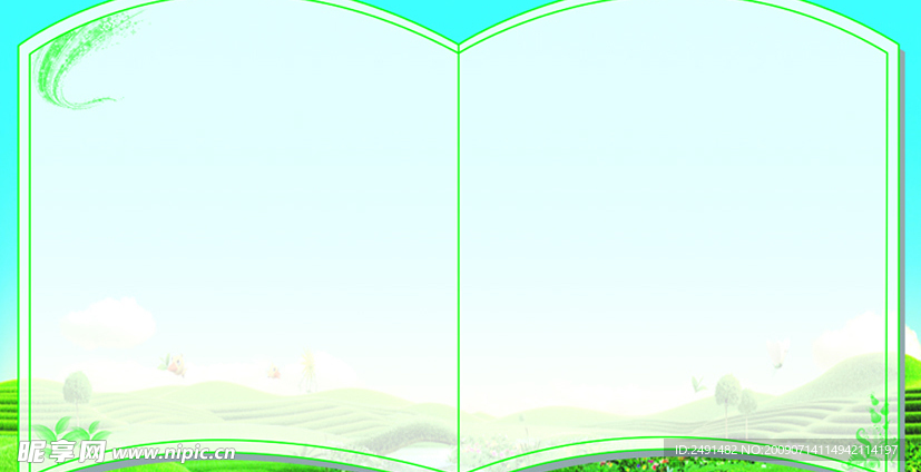 书页展板 模版 背景图