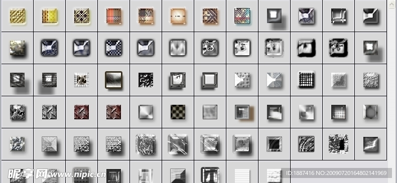 冷调金属质感样式