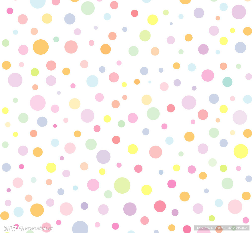 不规则大小彩色圆点底纹