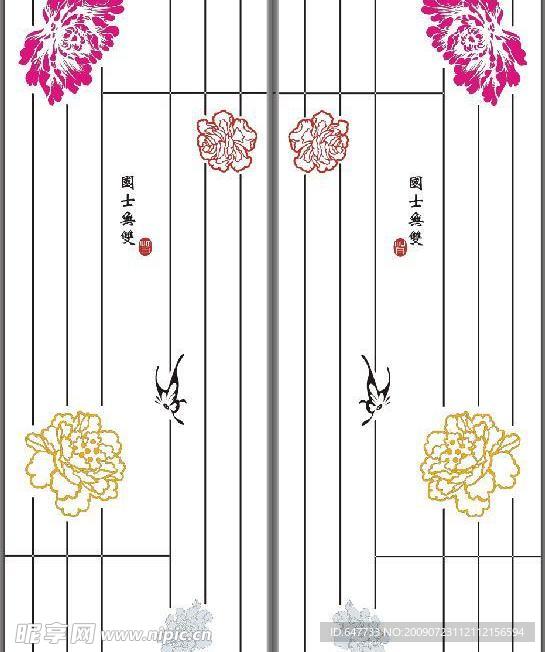 工艺玻璃素材图片