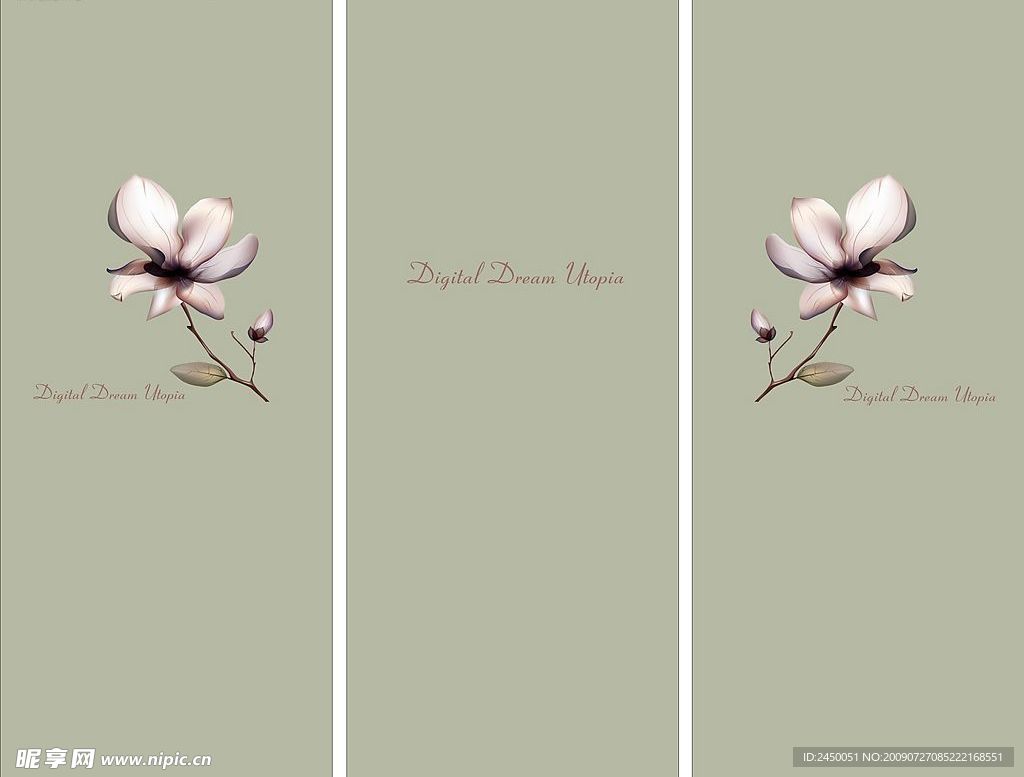 玉兰花三扇（位图）