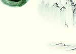 水墨 山水