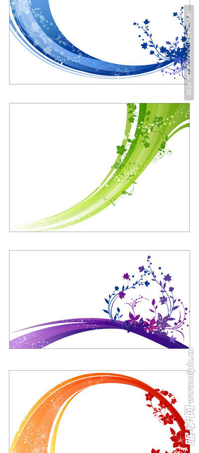 时尚动感花纹矢量素材