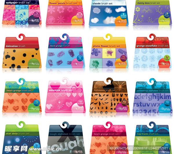 22套优秀的photoshop笔刷