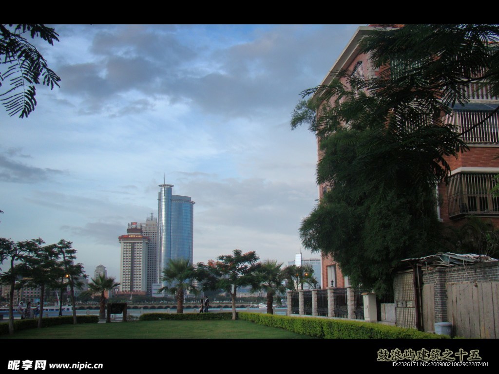 鼓浪屿建筑十五