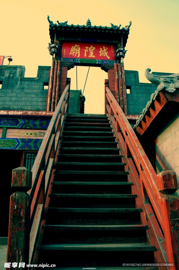 洛阳老城 洛阳古城 洛阳城市 丽景门