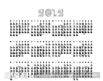 2012年日歷