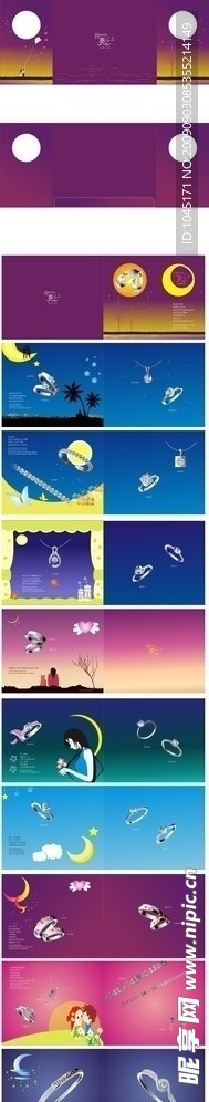 钻石首饰画册矢量素材