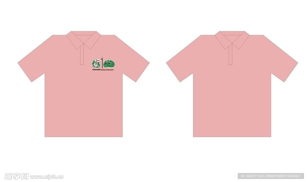 T恤短袖设计