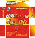 牛奶包装抽纸盒设计