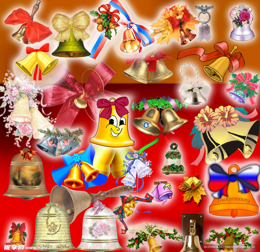 圣诞铃铛