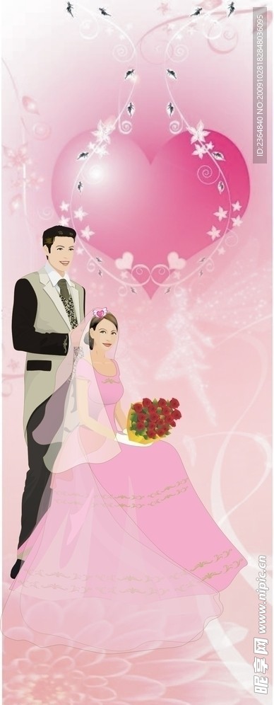 婚纱 花 心型 矢量婚纱人物 天使
