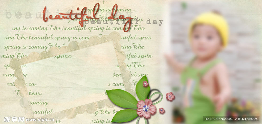 儿童相册BeautifulDay05