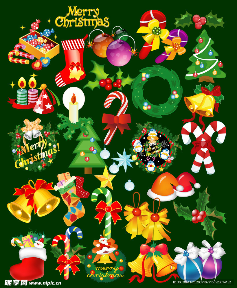 圣诞节素材