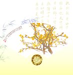 梅花图