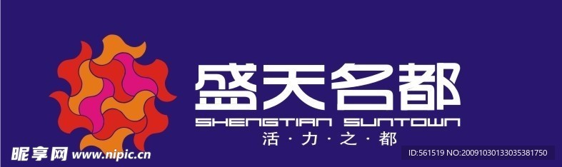 地产LOGO