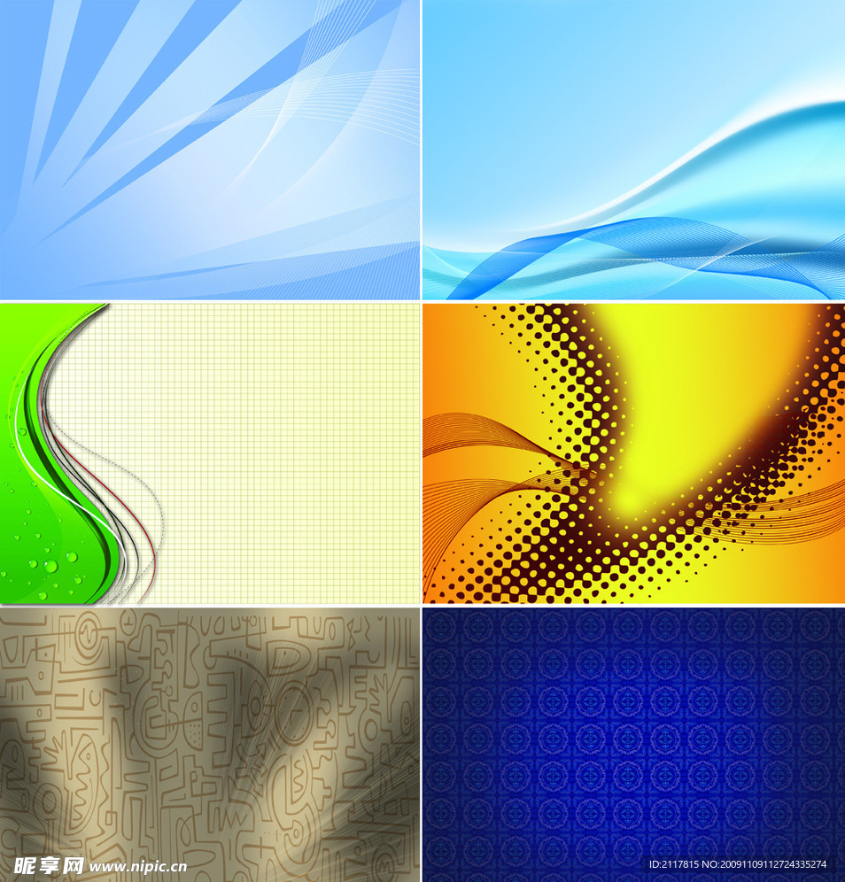 背景设计 广告模板