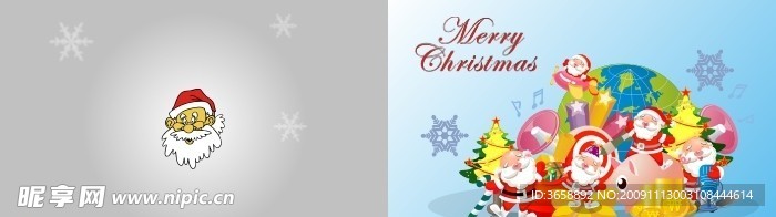 圣诞贺卡