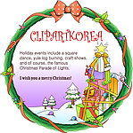 可爱圣诞节装饰矢量素材