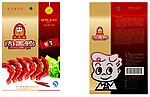 周黑鸭鸭掌真空包装袋